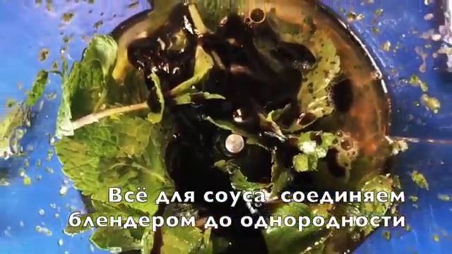 Салаты с Шпинатом