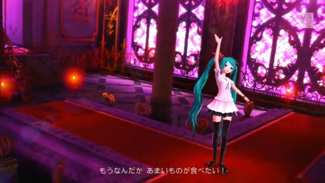 Мику Хацуни - принцесса мира 2 . смотреть онлайн