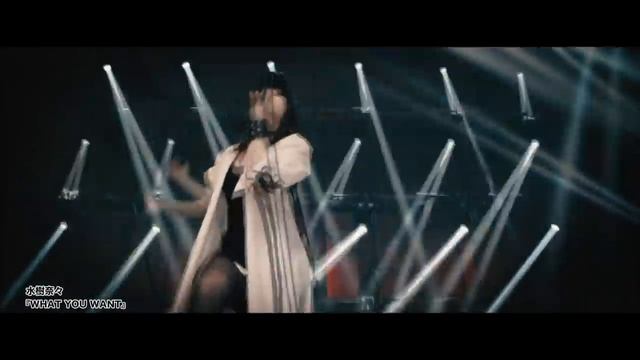 Мизуки Нана (Mizuki Nana) 「WHAT YOU WANT」MUSIC CLIP(Япония)
