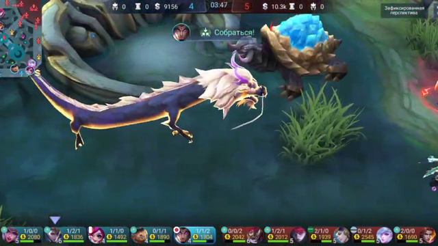 #mobilelegends Сленг Моблеров смотреть онлайн