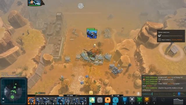 AirMech Wastelands W#3 Чем больше они смотреть онлайн