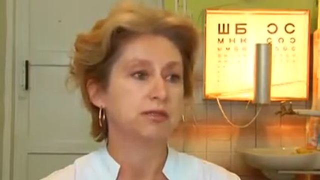 Узловая Поликлиника ст Ерофей Павлович смотреть онлайн