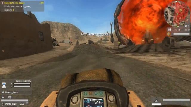 Поиграем в Enemy Territory - Quake Wars за землян смотреть онлайн