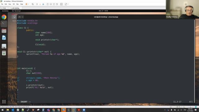 2022-12-27 • С++ — первое знакомство смотреть онлайн