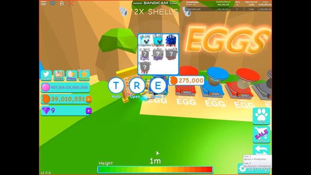 ИГРАЮ В РОБЛОКС БАБЛ ГАМ СИМУЛЯТОР Roblox Bubble Gum Simulator смотреть онлайн
