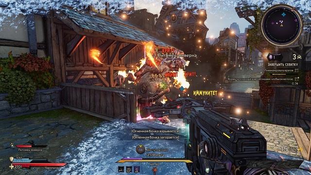 Tiny Tina's Wonderlands | 40 уровень | Gameplay, No comments смотреть онлайн