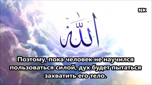 EXO - Фанфик / Печать судьбы / №4 смотреть онлайн