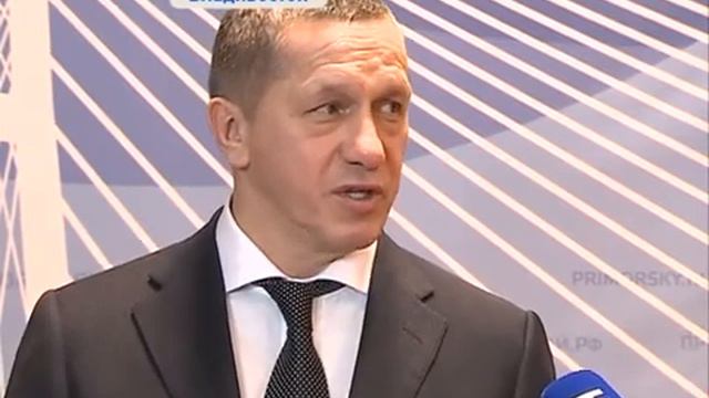 Финансирование госпрограмм по развитию Дальнего Востока урезать не будут смотреть онлайн