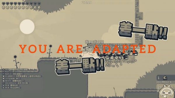 Free DDnet Hax Client !!2022!!