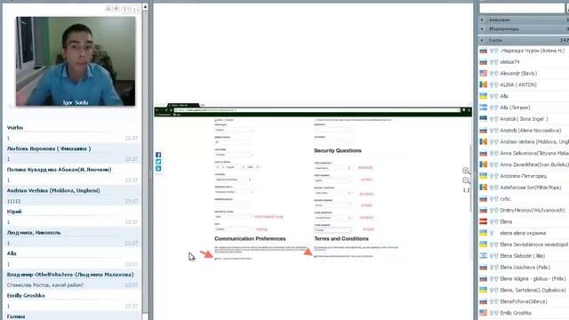 ДЖЕНЕСИС ШКОЛА РЕГИСТРАЦИЯ STP и PAYTOO 30 10 14 смотреть онлайн