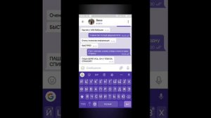 пеннивайз похитил мою девушку / переписка с пеннивайзом