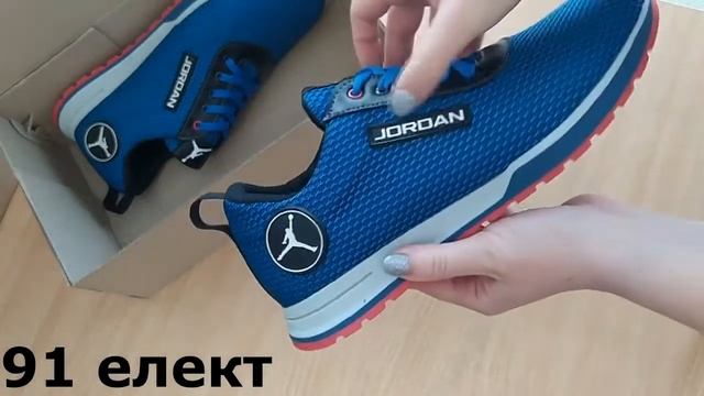 Мужские летние кроссовки сетка Jordan blue электрик смотреть онлайн