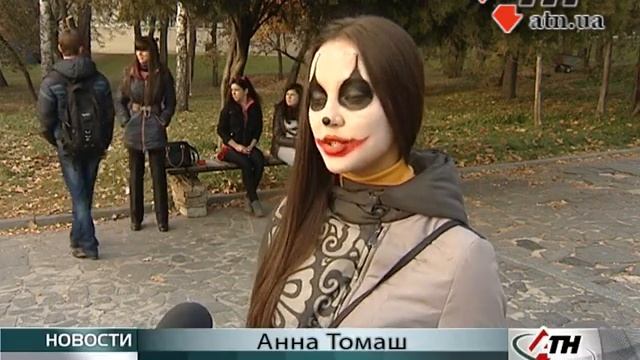 31.10.14 - Праздник ангелов и нечисти в Харькове смотреть онлайн