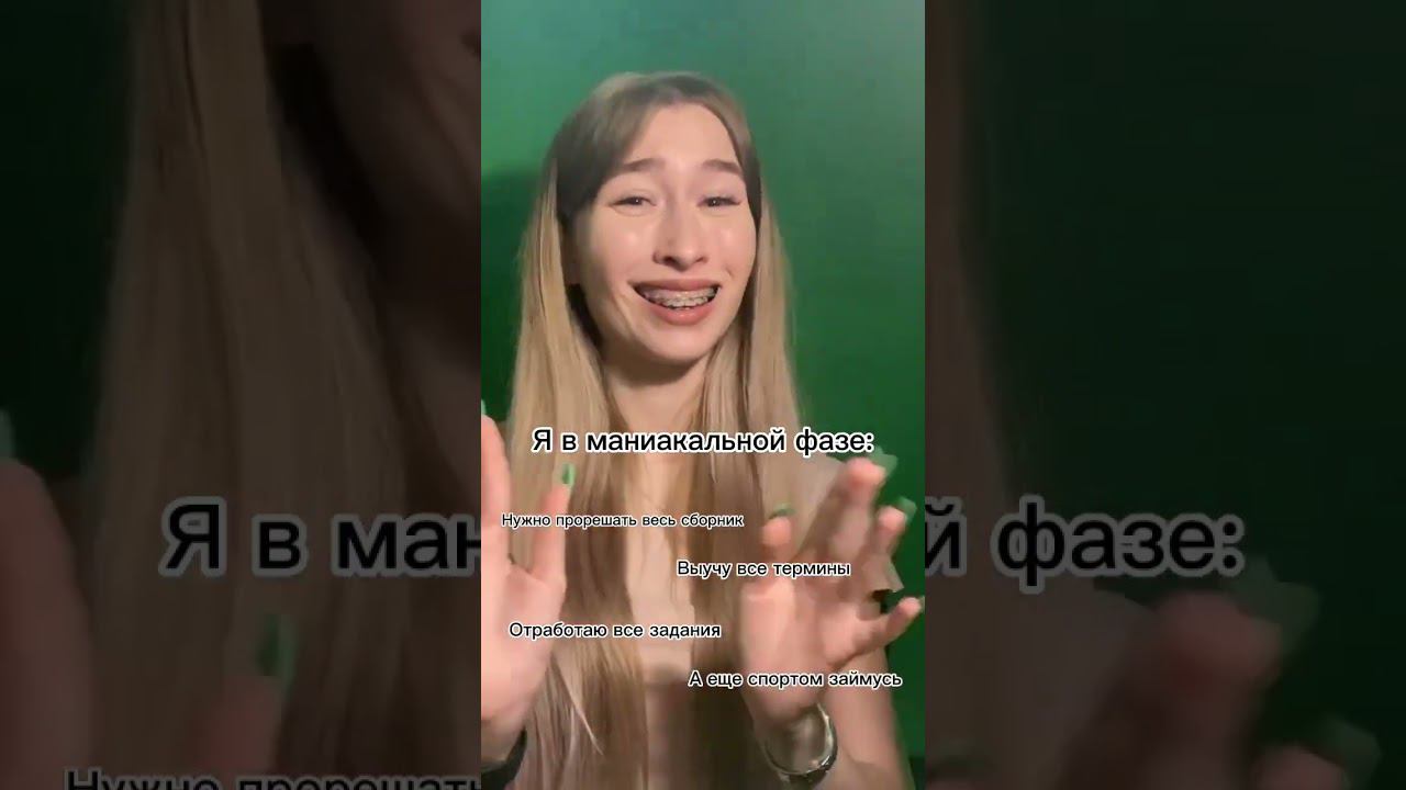 #егэпообществознанию #огэпообществу #общество смотреть онлайн