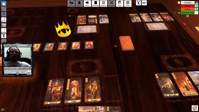 Играем в ЦИТАДЕЛИ // Tabletop Simulator