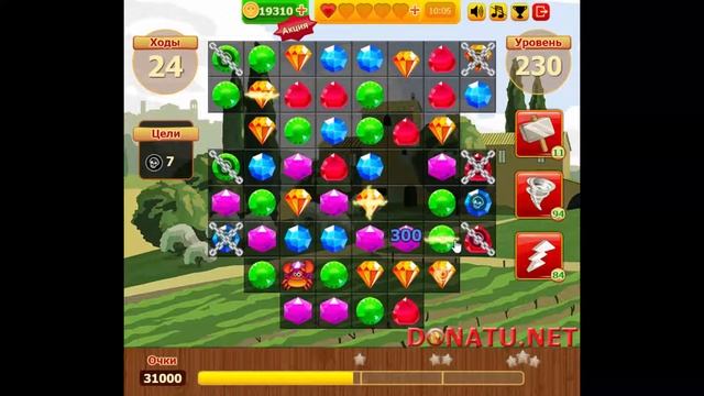 Сокровища пиратов Уровень 230 смотреть онлайн