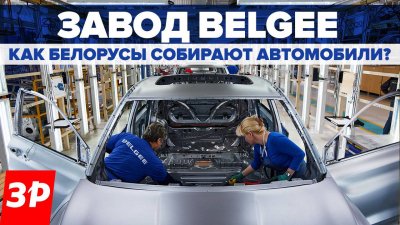 Обзоры и новости авто