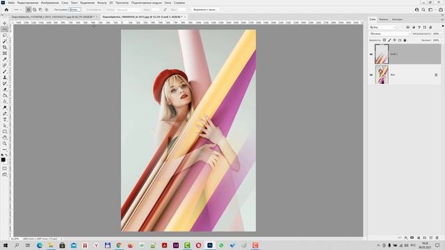 Однопиксельное выделение в Фотошоп, инструменты горизонтальная и вертикальная строка в Photoshop смотреть онлайн