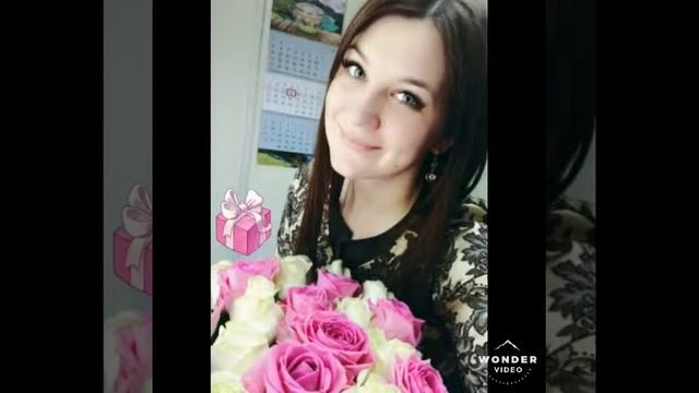 С днем рождения, моя родная💜 смотреть онлайн