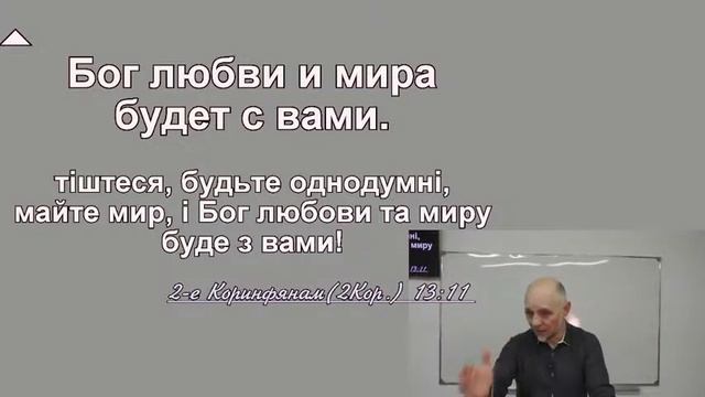 Всегда радуйтесь [11.12.2022] смотреть онлайн