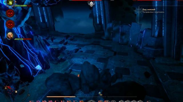 Прохождение игры: Dragon Age: Inquisition 21 Cерия смотреть онлайн