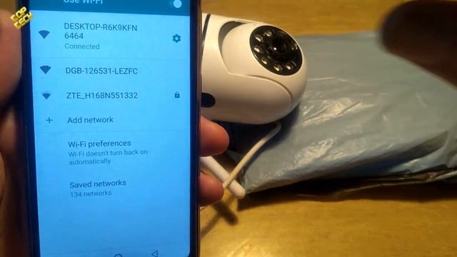 VI365 App Settings For Bulb Camera смотреть онлайн
