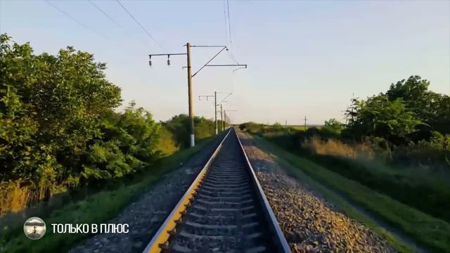 Перекрёсток будущего смотреть онлайн