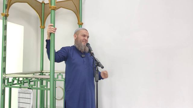 Безумие или скрытое лицемерие.Один этап пройден.Пятничная Хутба.08.03.2024. смотреть онлайн