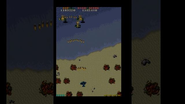 Sky Shark - Area 383 - 2,199,660pts смотреть онлайн