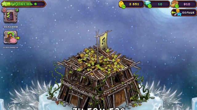 пытаюсь сделать музыку в My Singing Monsters смотреть онлайн
