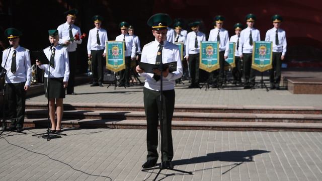 С Днём пограничника смотреть онлайн