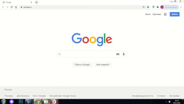 Задание 4 2021 01 24 21 22 42 смотреть онлайн