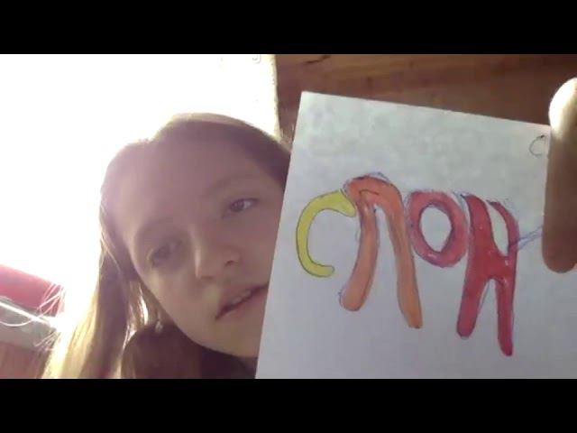 Искусство карантина смотреть онлайн