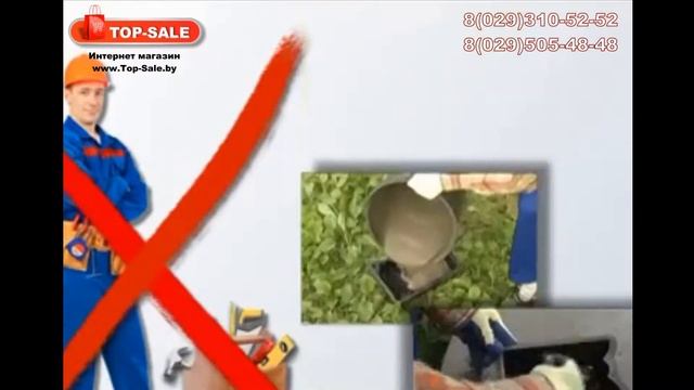 форма для изготовления бордюрного камня "Форма бордюрный камень" смотреть онлайн