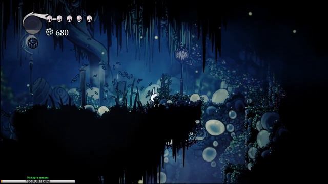 Hollow Knight: Налево или направо? ( Стрим #3 ) смотреть онлайн