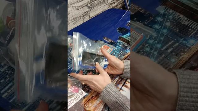 17 декабря 2023 г.