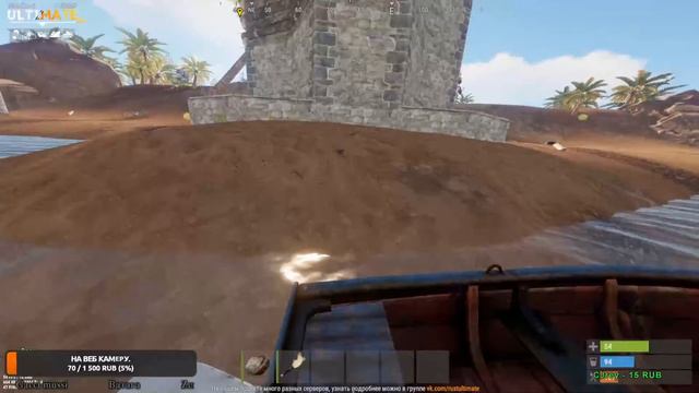 ВЫЖИВАНИЕ на САМОЙ МАЛЕНЬКОЙ КАРТЕ в РАСТ! Rust stream смотреть онлайн