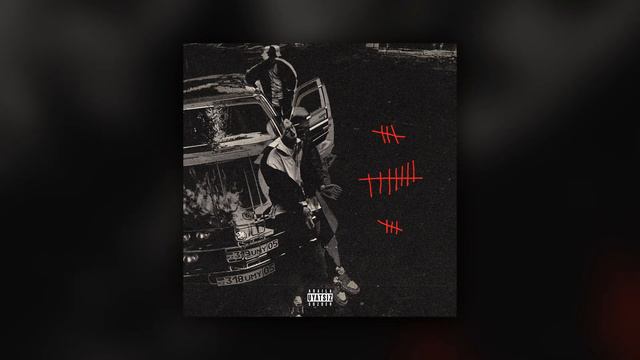 Mountflower - Пепел [Audio]