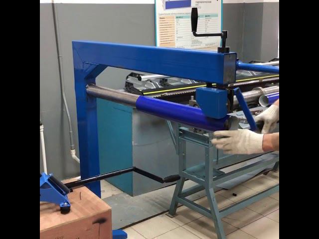 Фальцеосадочный станок FOS 1300