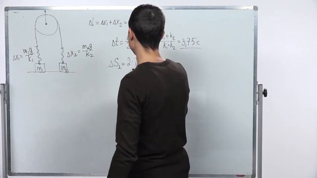 Разбор заданий МЭ ВсОШ по физике 9 класс смотреть онлайн