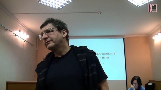 Словарь обратных пропорций. Музыка (часть 1) смотреть онлайн