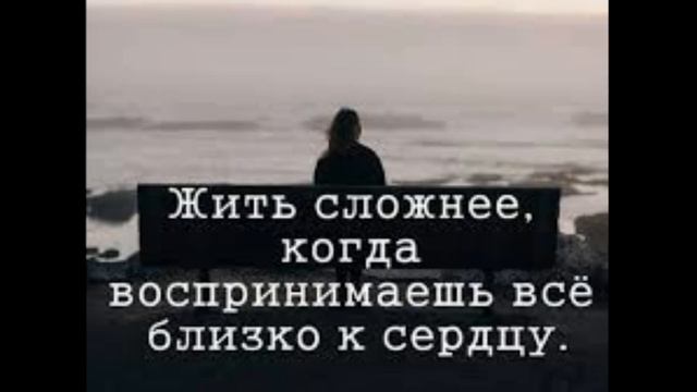 Расскажи каково быть брошенной (Remix Женёк) смотреть онлайн