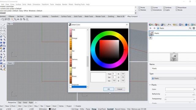 Color Picker for Rhino смотреть онлайн