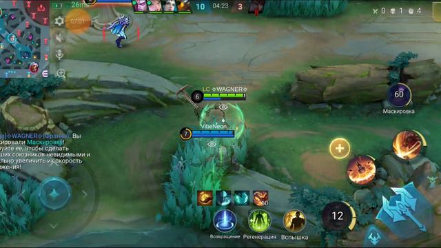Mobile Legends Global#3 Franco