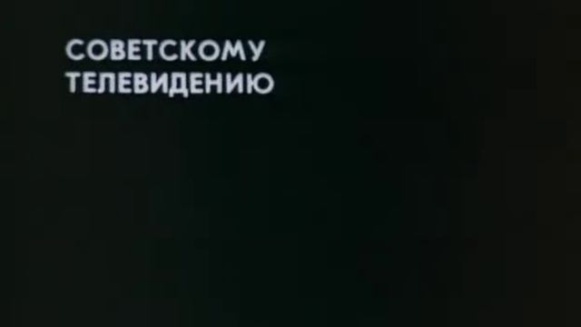 х/ф "Игла". Финальная сцена смотреть онлайн