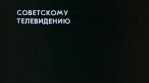 х/ф "Игла". Финальная сцена