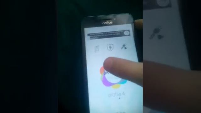 Как найти свой телефон смотреть онлайн