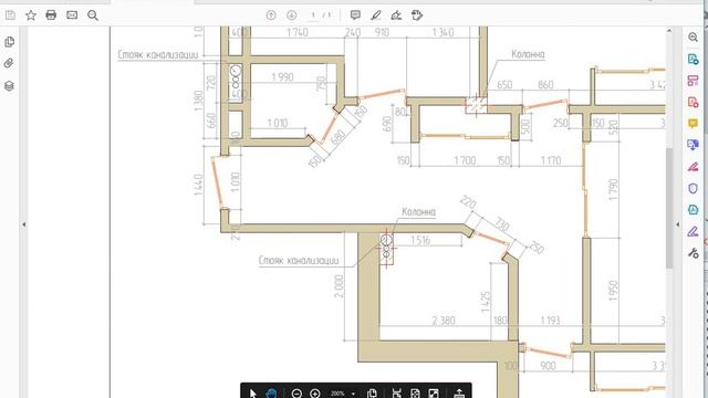 как построить помещение со скошенной стеной 2 archicad смотреть онлайн