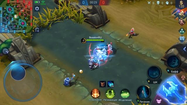 ГАЙД НА ЭСТЕСА 2020 + НОВЫЙ СКИН MOBILE LEGENDS:BANG BANG / МОБАЙЛ ЛЕГЕНДС смотреть онлайн