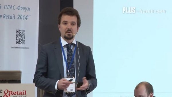 Андрей Макаров, MasterCard / Andrey Makarov, MasterCard